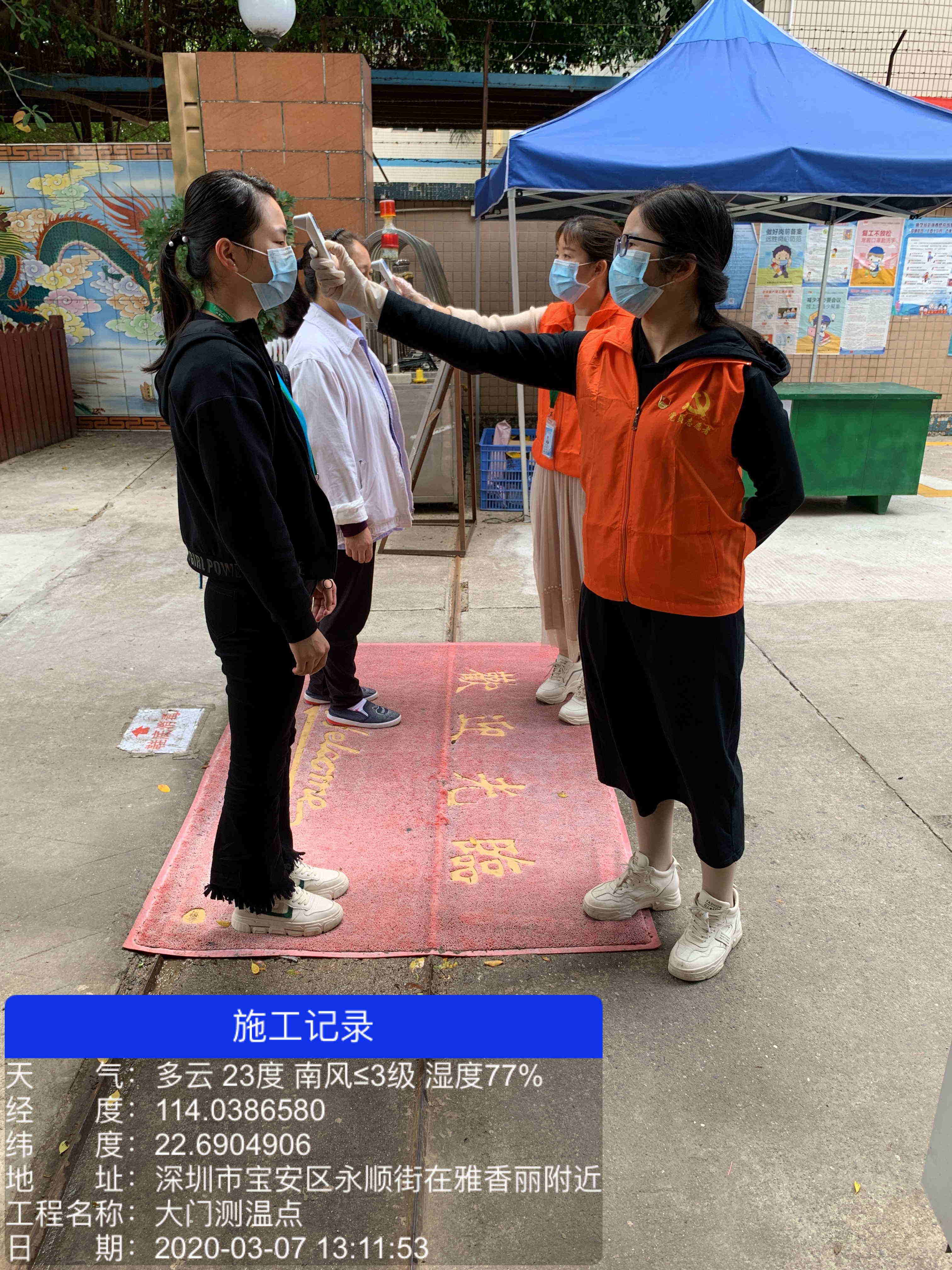 疫情防控不松懈，雅香麗人在竹村永順街畫出一道靚麗的風(fēng)景線~~~