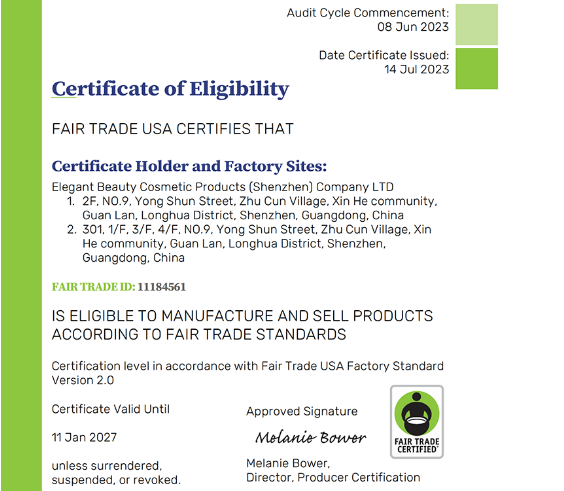 雅香麗化妝用品（深圳）有限公司 喜獲美國公平貿(mào)易認(rèn)證！??！